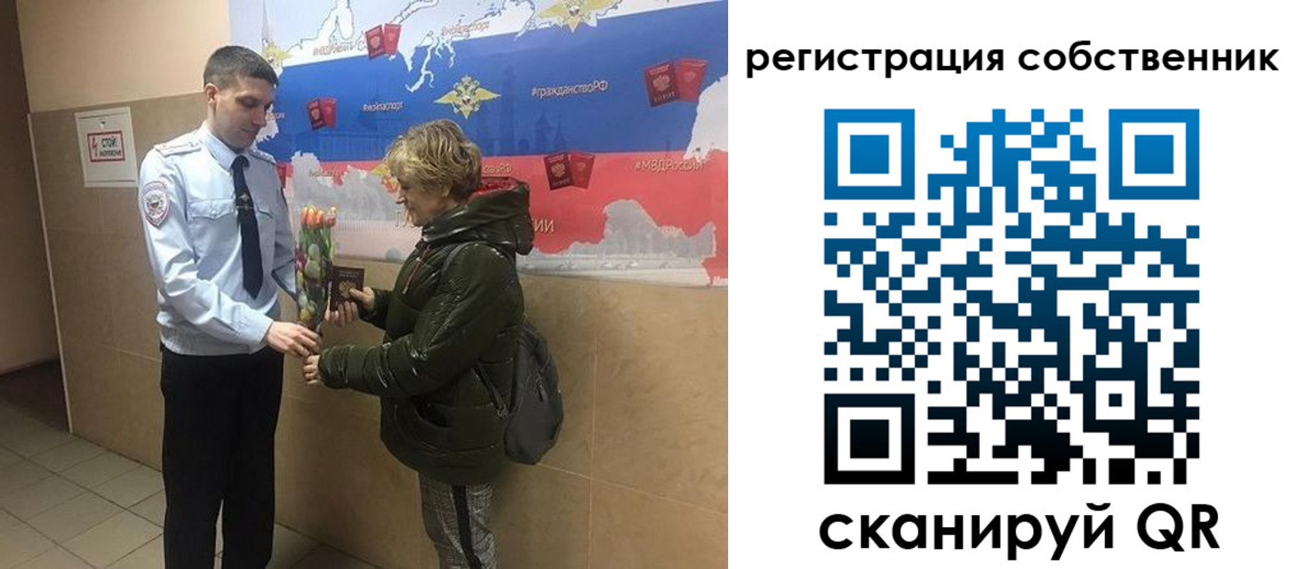 форма 3 в Магнитогорске